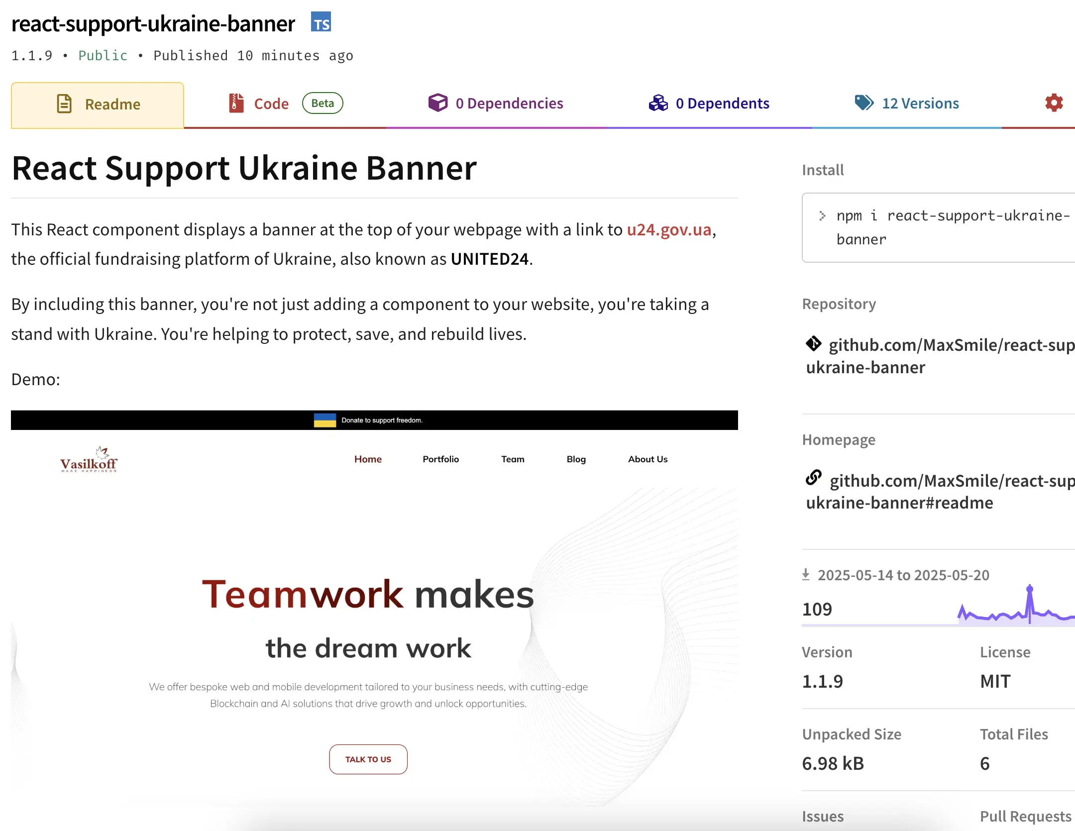 React Support Ukraine Banner
